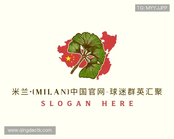 介绍米兰体育
