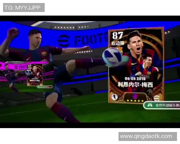 实况足球抽球星几率揭秘及提高技巧分享