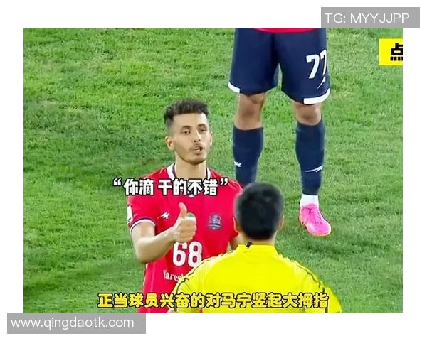 当红足球球星赛场内外爆笑恶作剧趣闻大盘点