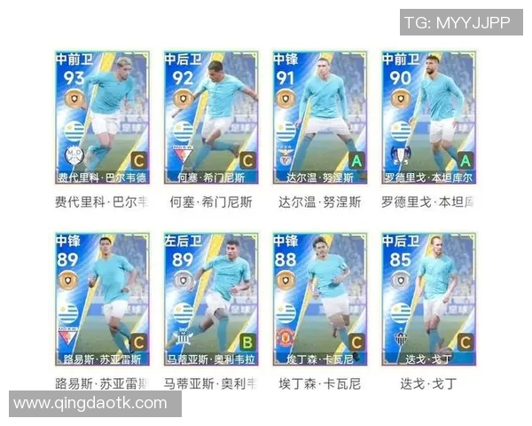 足球传奇齐聚6月11日生日盛宴：球星们的特别日子与精彩瞬间回顾