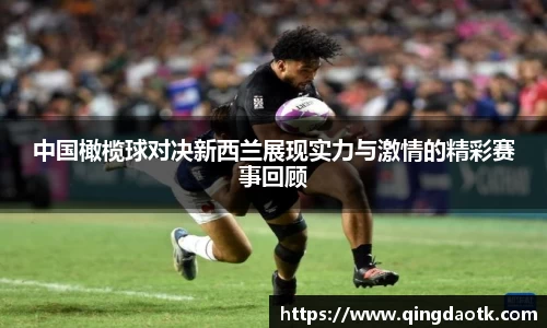 利来w66ag旗舰厅