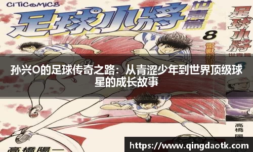 利来w66