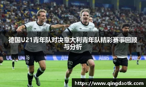 利来w66最老牌