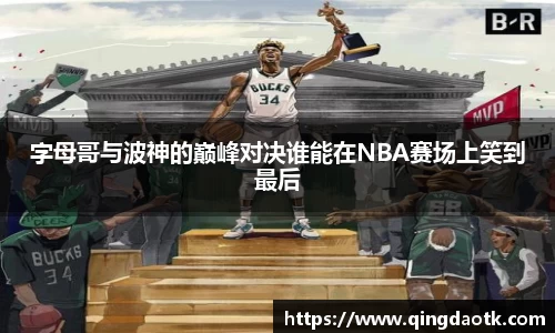 利来w66最老牌