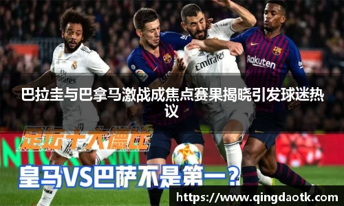 利来w66ag旗舰厅