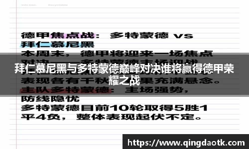 利来w66