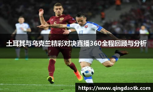 利来w66ag旗舰厅