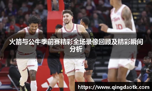 利来w66ag旗舰厅