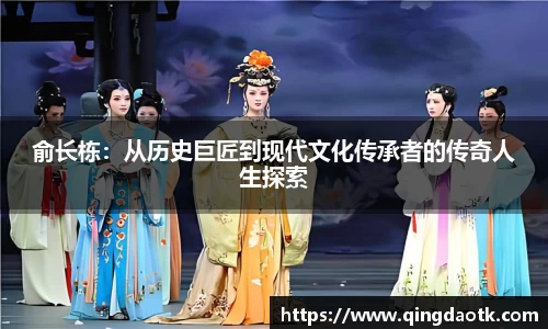 利来w66最老牌