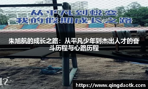 利来w66国际