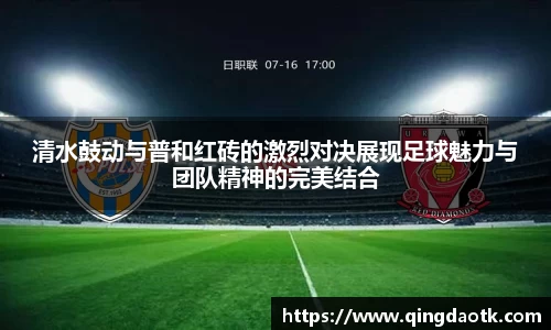 利来w66ag旗舰厅