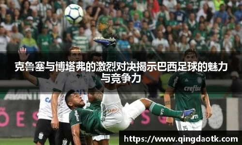 利来w66最老牌