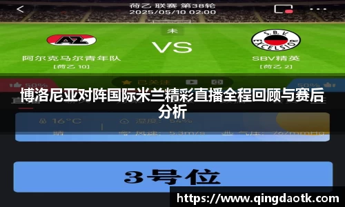 利来w66最老牌