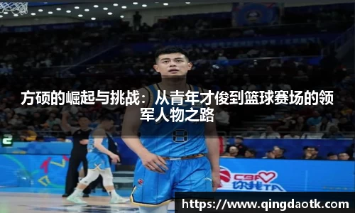 利来w66最老牌