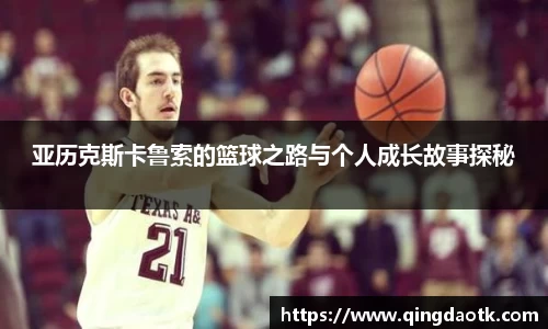利来w66最老牌