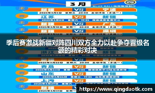 利来w66最老牌