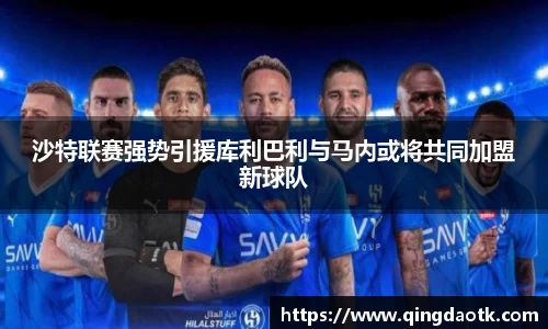 利来w66国际