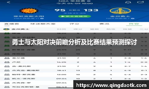 利来w66最老牌