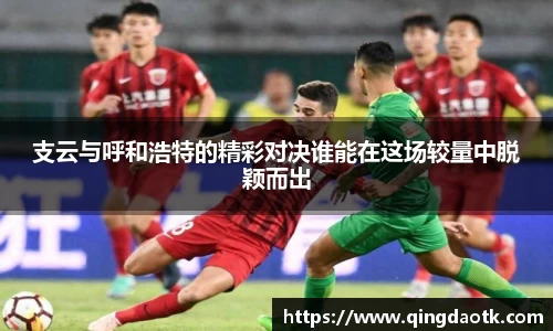 利来w66ag旗舰厅