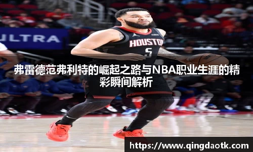 利来w66最老牌