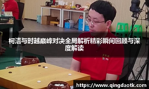 利来w66国际