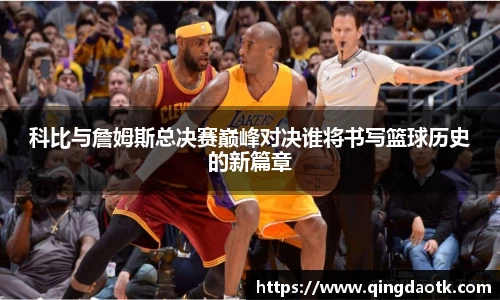 利来w66最老牌