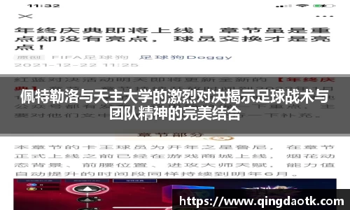 利来w66最老牌