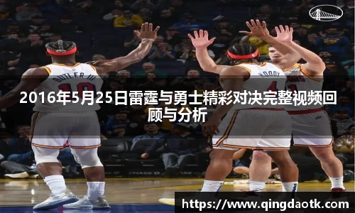 利来w66ag旗舰厅