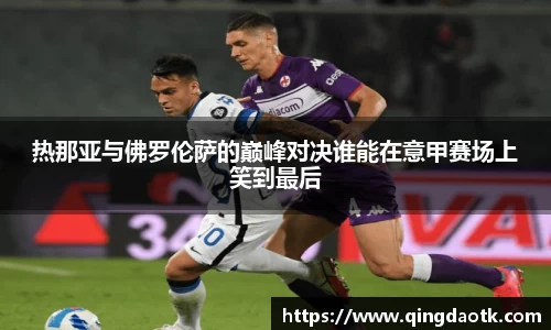 利来w66最老牌