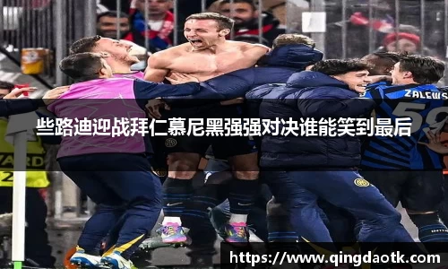 利来w66最老牌