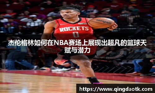 利来w66ag旗舰厅