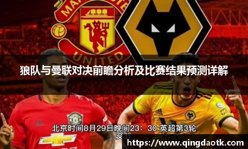 利来w66最老牌