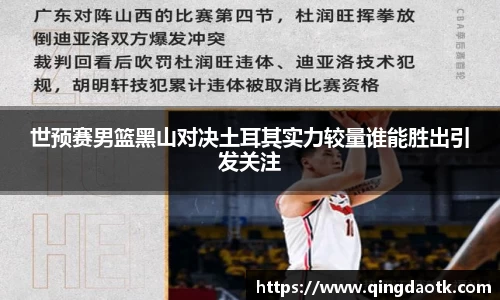利来w66最老牌